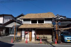 青垣町　A様邸解体工事始まりました。